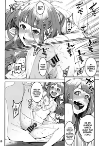 Page 16 of Hai Kaburu - bloom all over | Resplandece por todas partes - preview thumbnail