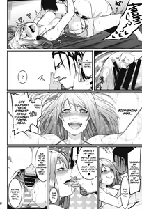 Page 36 of Hai Kaburu - bloom all over | Resplandece por todas partes - preview thumbnail