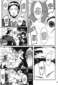 Page 59 of Hai Kaburu - bloom all over | Resplandece por todas partes - preview thumbnail
