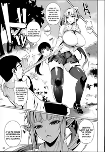 Page 170 of High Elf × High School 1-9 (compilacion). - preview thumbnail