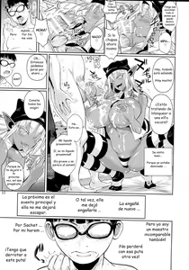 Page 220 of High Elf × High School 1-9 (compilacion). - preview thumbnail