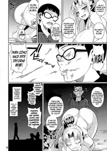 Page 297 of High Elf × High School 1-9 (compilacion). - preview thumbnail