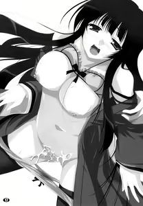 Page 16 of Teruyo-sama wa Hikikomori!! | Teruyo-sama is a Shut-In!! - preview thumbnail