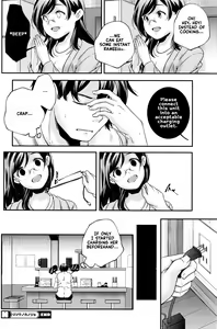 Page 20 of Ideal Girlfriend - preview thumbnail