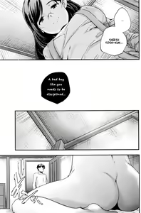 Page 9 of Ideal Girlfriend - preview thumbnail