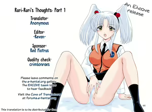 Page 13 of Ruri Ruri no Omoi Zenpen | Ruri-Ruri's Thoughts: Part 1 - preview thumbnail