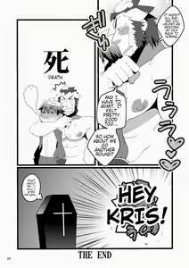 Page 24 of Monk to Yuusha to Noroi no Mahou - preview thumbnail