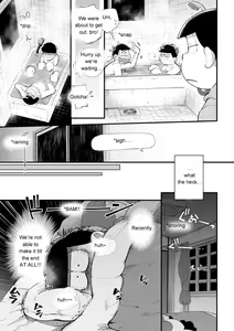 Page 6 of Love Me Tender My Lover - preview thumbnail