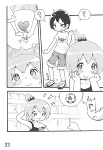 Page 33 of Shousei, Omounsu yo... - preview thumbnail