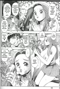 Page 51 of Bikini no Reina Sensei | Reina-sensei in Bikini - preview thumbnail
