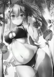 Page 3 of Ayamani Skin Skin - preview thumbnail
