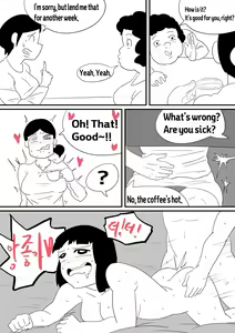 Page 26 of In to the Daughter's Uterus - preview thumbnail