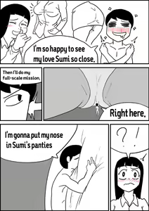 Page 3 of School live - preview thumbnail