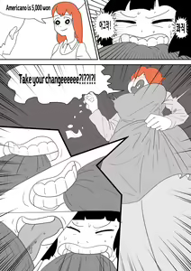 Page 11 of My Sister Vagina Blog - preview thumbnail