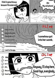 Page 23 of My Sister Vagina Blog - preview thumbnail