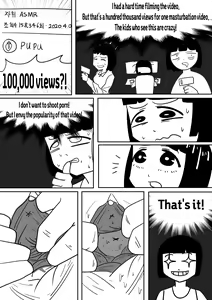 Page 3 of My Sister Vagina Blog - preview thumbnail