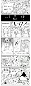 Page 3 of Magic School Bus - preview thumbnail