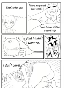 Page 10 of Magic School Bus - preview thumbnail