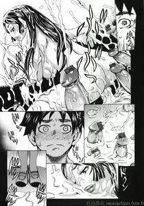 Page 31 of Midoku - The Facsinating Poison - preview thumbnail