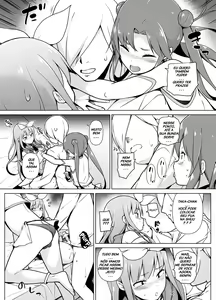 Page 27 of Cosplay Josou de HHH! - preview thumbnail