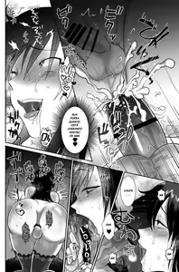 Page 46 of Kawaisou na Ouji-sama wa Warui Mahou de Oshiro no Mesu Benki ni Sarete Shimaimashita 3 - preview thumbnail