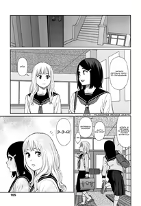 Addiction 2 | Пристрастие 2 — hentai manga cover on Fhentai