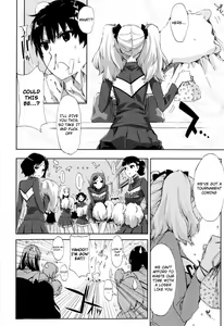 Page 12 of Cheerism (decensored) - preview thumbnail