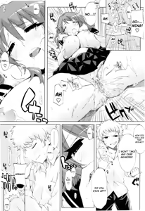 Page 164 of Cheerism (decensored) - preview thumbnail