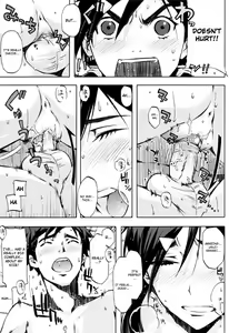 Page 204 of Cheerism (decensored) - preview thumbnail