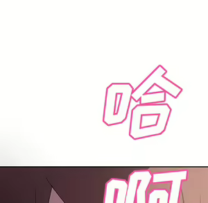 Page 1068 of 继母1-51 - preview thumbnail
