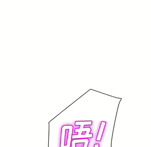 Page 1203 of 继母1-51 - preview thumbnail