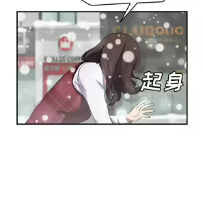Page 1223 of 继母1-51 - preview thumbnail