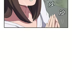 Page 1480 of 继母1-51 - preview thumbnail