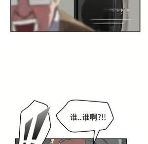 Page 1482 of 继母1-51 - preview thumbnail