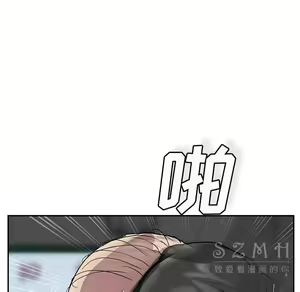 Page 1504 of 继母1-51 - preview thumbnail