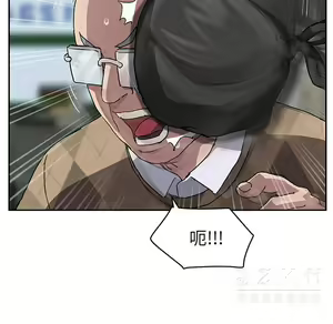 Page 1505 of 继母1-51 - preview thumbnail