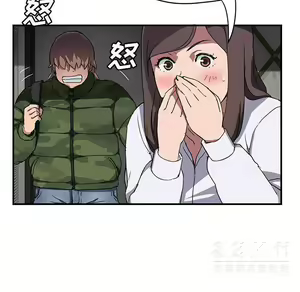 Page 1528 of 继母1-51 - preview thumbnail