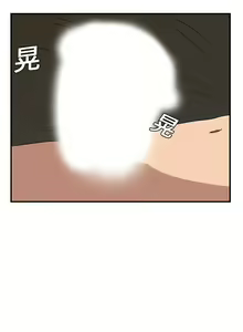 Page 154 of 继母1-51 - preview thumbnail