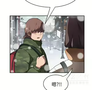 Page 1543 of 继母1-51 - preview thumbnail