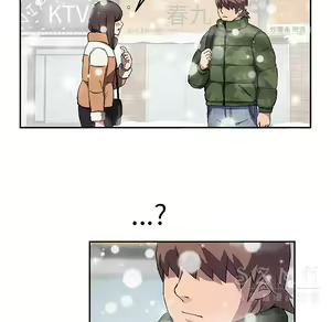 Page 1545 of 继母1-51 - preview thumbnail