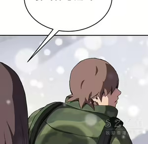 Page 1563 of 继母1-51 - preview thumbnail