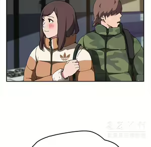 Page 1568 of 继母1-51 - preview thumbnail
