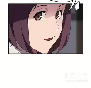 Page 1590 of 继母1-51 - preview thumbnail