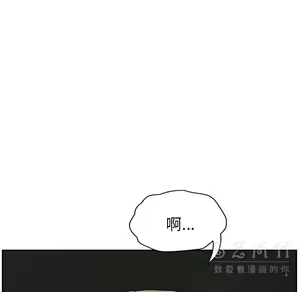 Page 1594 of 继母1-51 - preview thumbnail