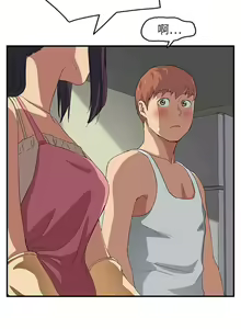 Page 360 of 继母1-51 - preview thumbnail