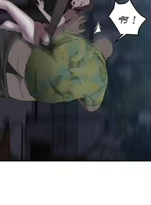 Page 698 of 继母1-51 - preview thumbnail