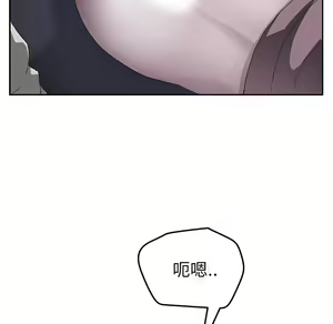 Page 801 of 继母1-51 - preview thumbnail