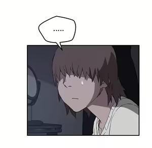 Page 843 of 继母1-51 - preview thumbnail