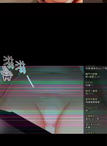 Page 351 of 干爹我还要1-24话 - preview thumbnail