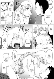 Page 17 of Eikyuu Shoujo - Eternal Lolita Ch. 1-3+Extra - preview thumbnail